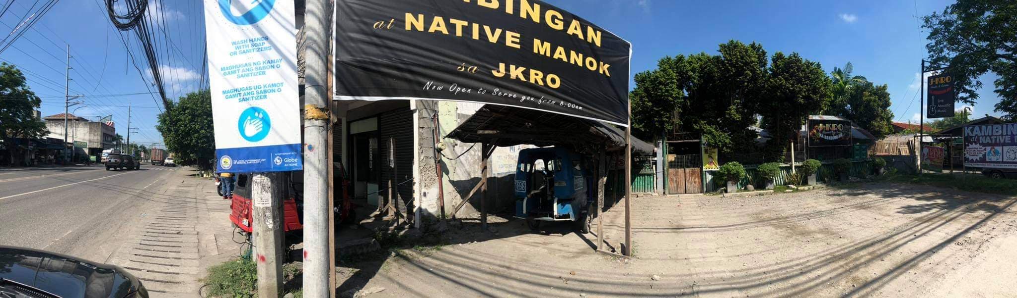 Commercial lot for sale